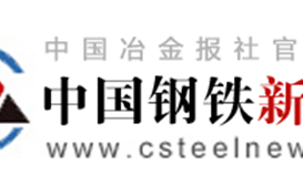 德胜钒钛获2020“拉姆?查兰管理实践奖”