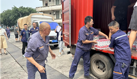 高温送清凉,关爱暖人心|德胜钒钛工会为职工夏日送清凉