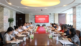 邮储银行四川省分行党委委员、副行长周明一行到德胜钒钛座谈交流
