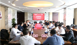 四川港投致远资本控股有限公司党委书记、董事长杨成刚一行赴四川德胜交流