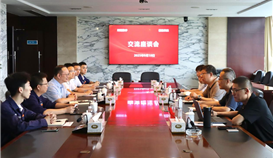 河钢数字到德胜钒钛参观交流，共探产业绿色、数字化发展新路径