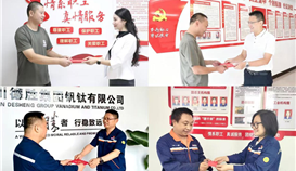 播种希望所种皆有所得-德胜钒钛“金秋助学”助力千余学子圆梦